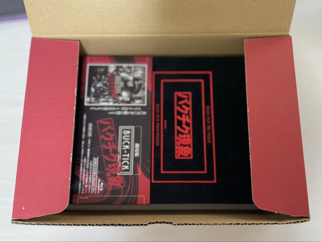 極希少+豪華オマケ有 BUCK-TICK バクチク現象 初回限定生産盤BOX付 極希少+豪華オマケ有 BUCK-TICK バクチク現象 初回限定生産盤BOX付