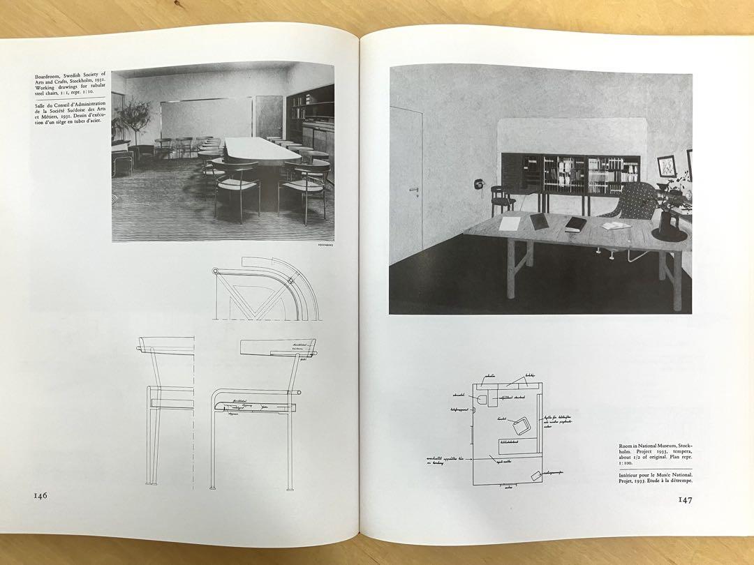 Gunnar Asplund, architect／アスプルンド建築集 - メルカリ