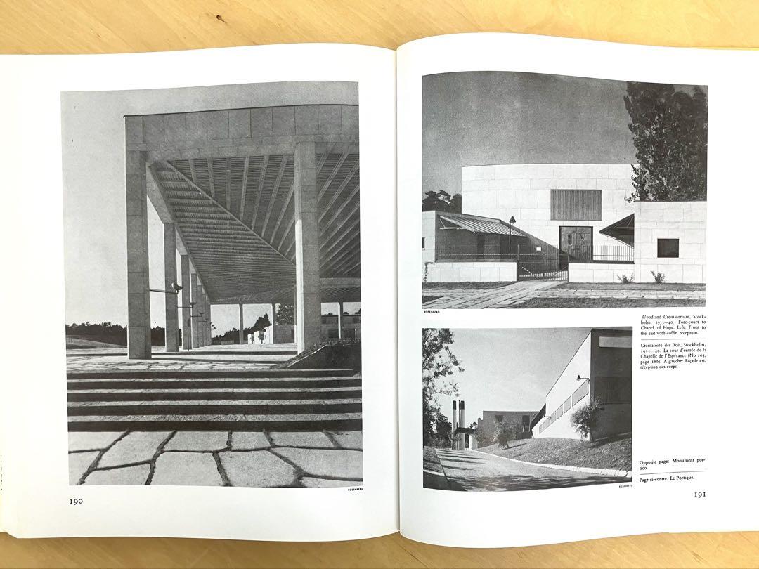 Gunnar Asplund, architect／アスプルンド建築集 - メルカリ