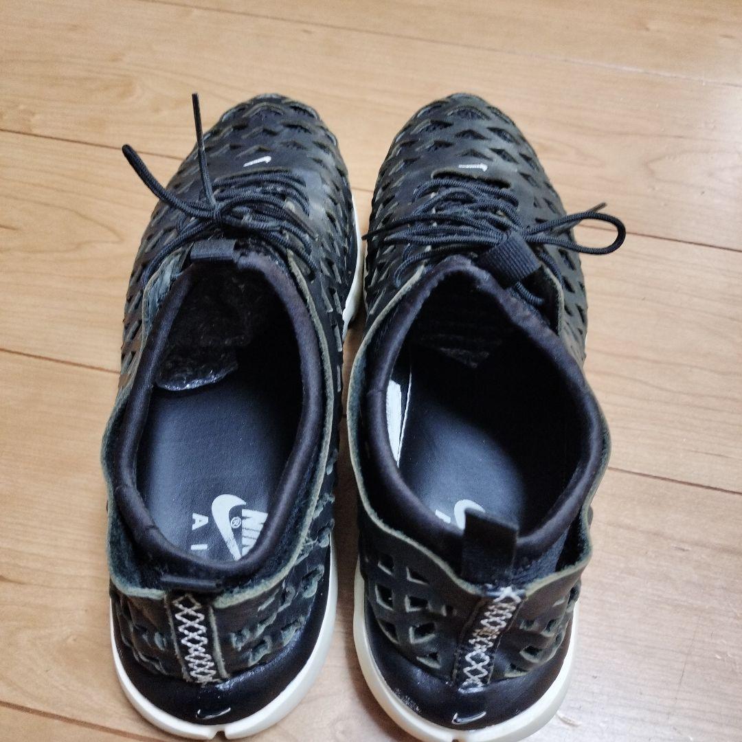 AIR