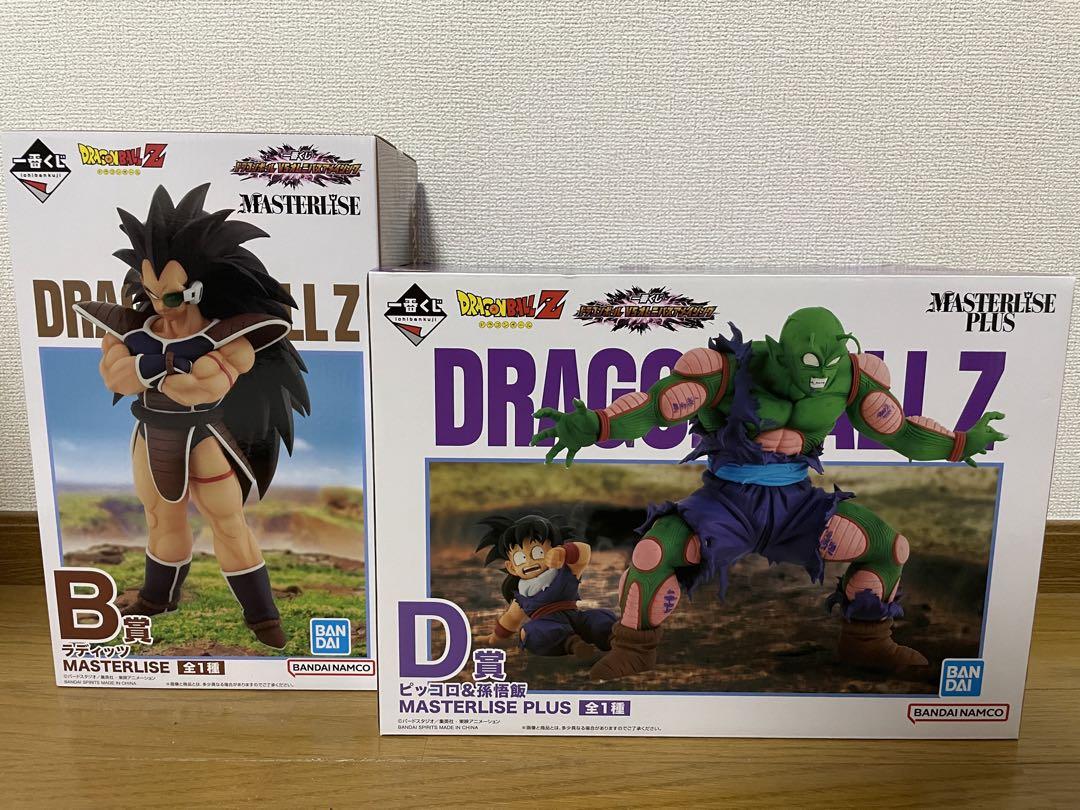 ドラゴンボール　一番くじ　B賞ラディッツ　D賞ピッコロ&孫悟飯