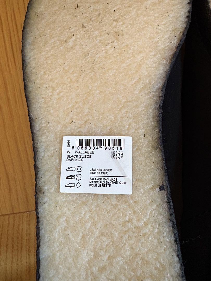 Clarks Wallabee ブラックスエード