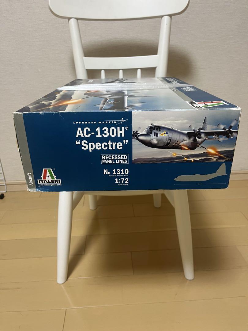 航空機・ヘリコプター ITALERI AC-130H \"Spectre\" 1/72