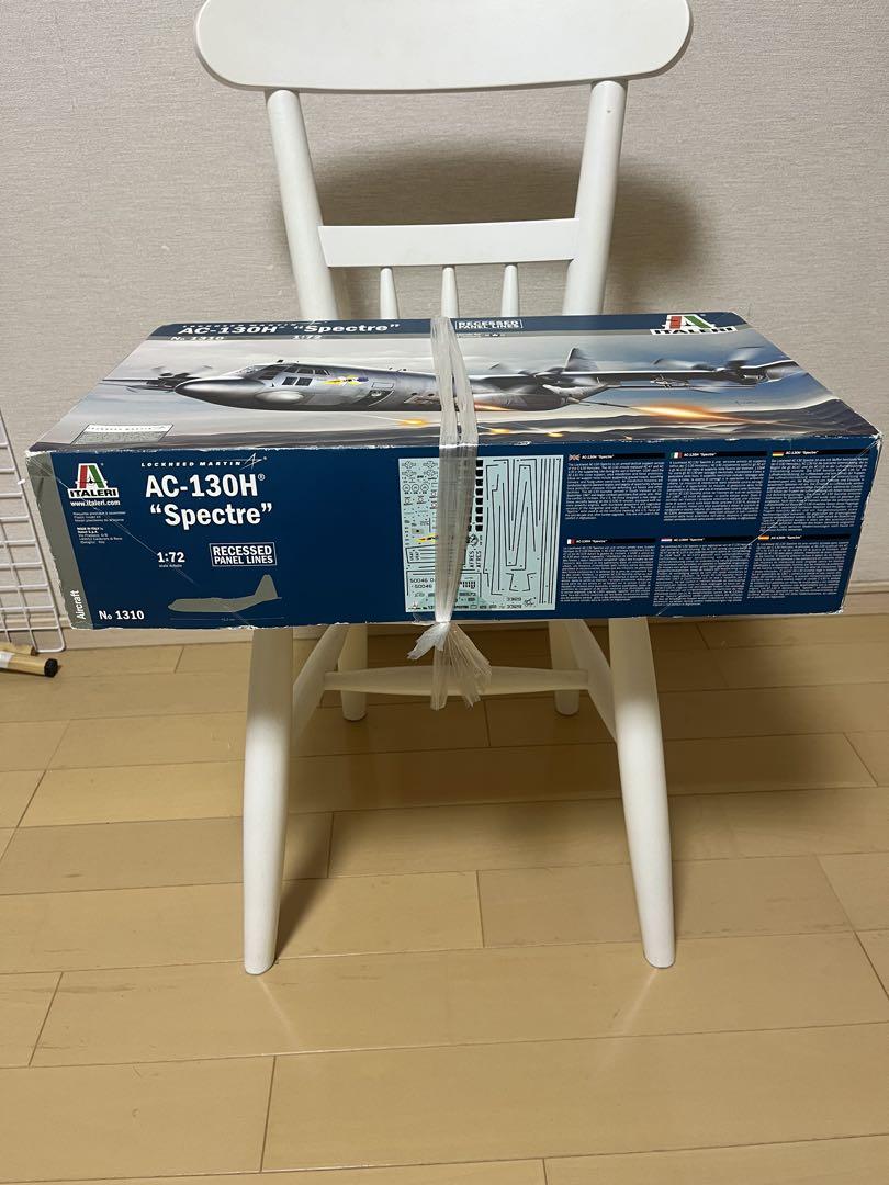 航空機・ヘリコプター ITALERI AC-130H \"Spectre\" 1/72