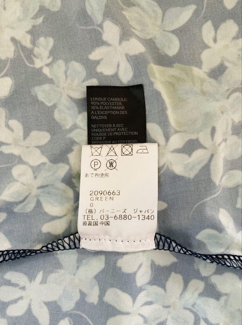 正規品★極美品★ZIMMERMANN★マキシ丈ワンピース/シフォン/スリップ付