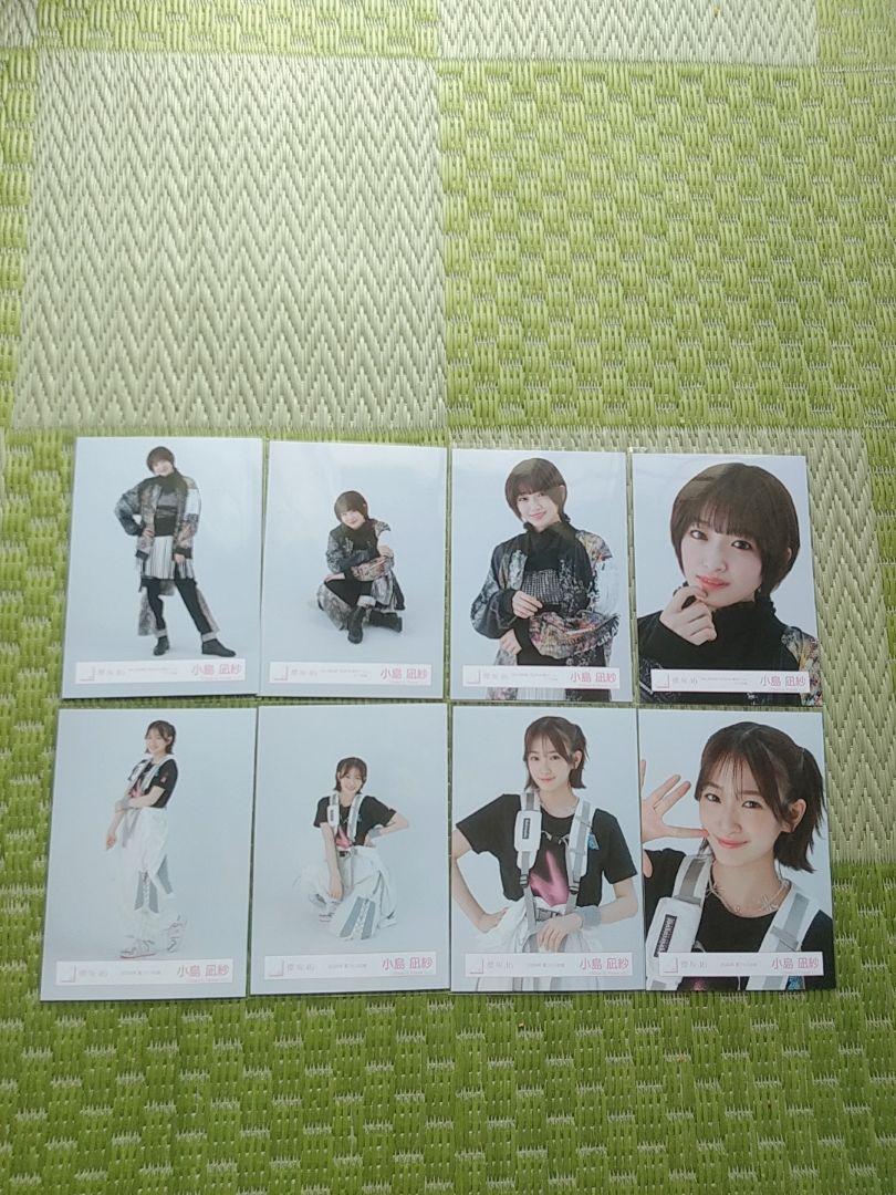 限定販売】 小島凪紗 ライブ会場撮りおろしプレミアム生写真