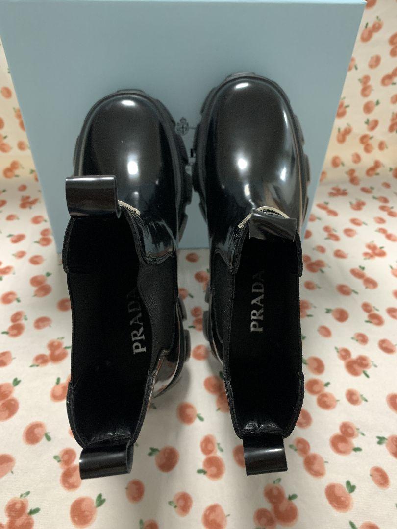 ★ PRADA