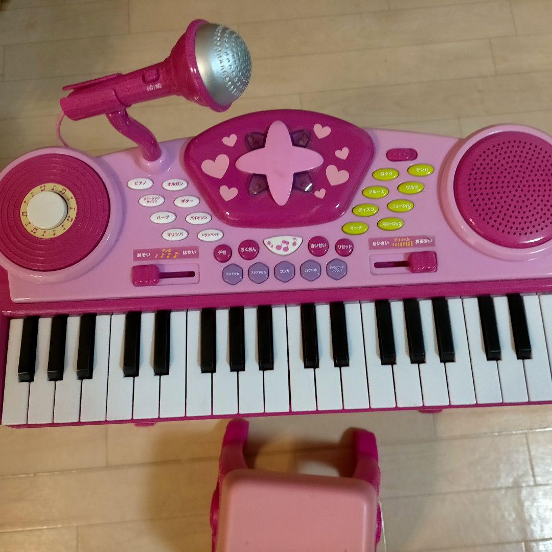 福袋 ミュージックスター キーボードdx Www Tricostura Com Br