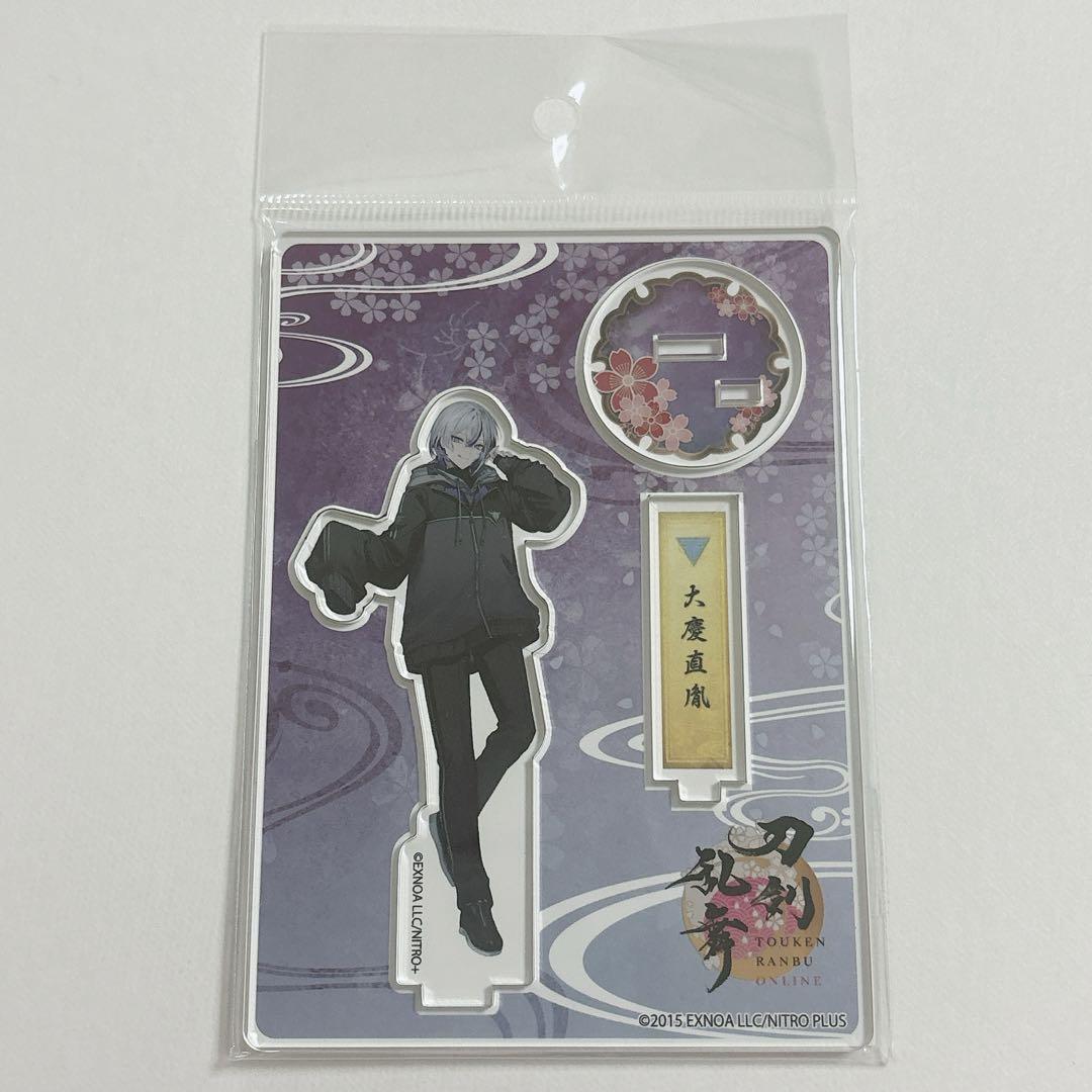 刀剣乱舞 スクエアアクリルスタンド 大慶直胤 初 内番 アクスタ 刀剣乱舞 スクエアアクリルスタンド 大慶直胤 初 内番 アクスタ