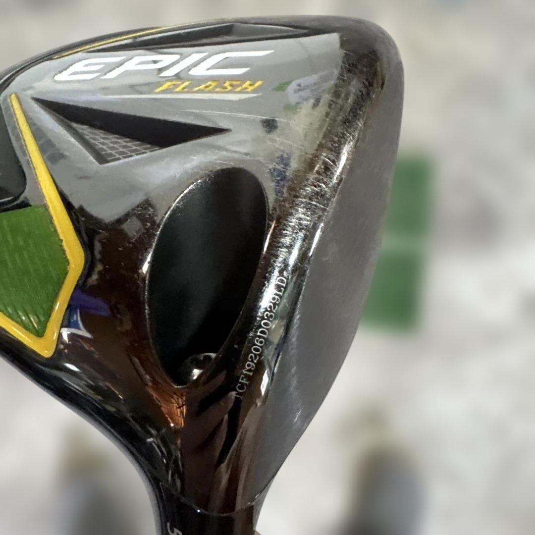 【激レア】【ドラコン】エピックフラッシュ５°・REVEパワーゾーンシャフト 激レア】【ドラコン】エピックフラッシュ5°・REVEパワーゾーンシャフト