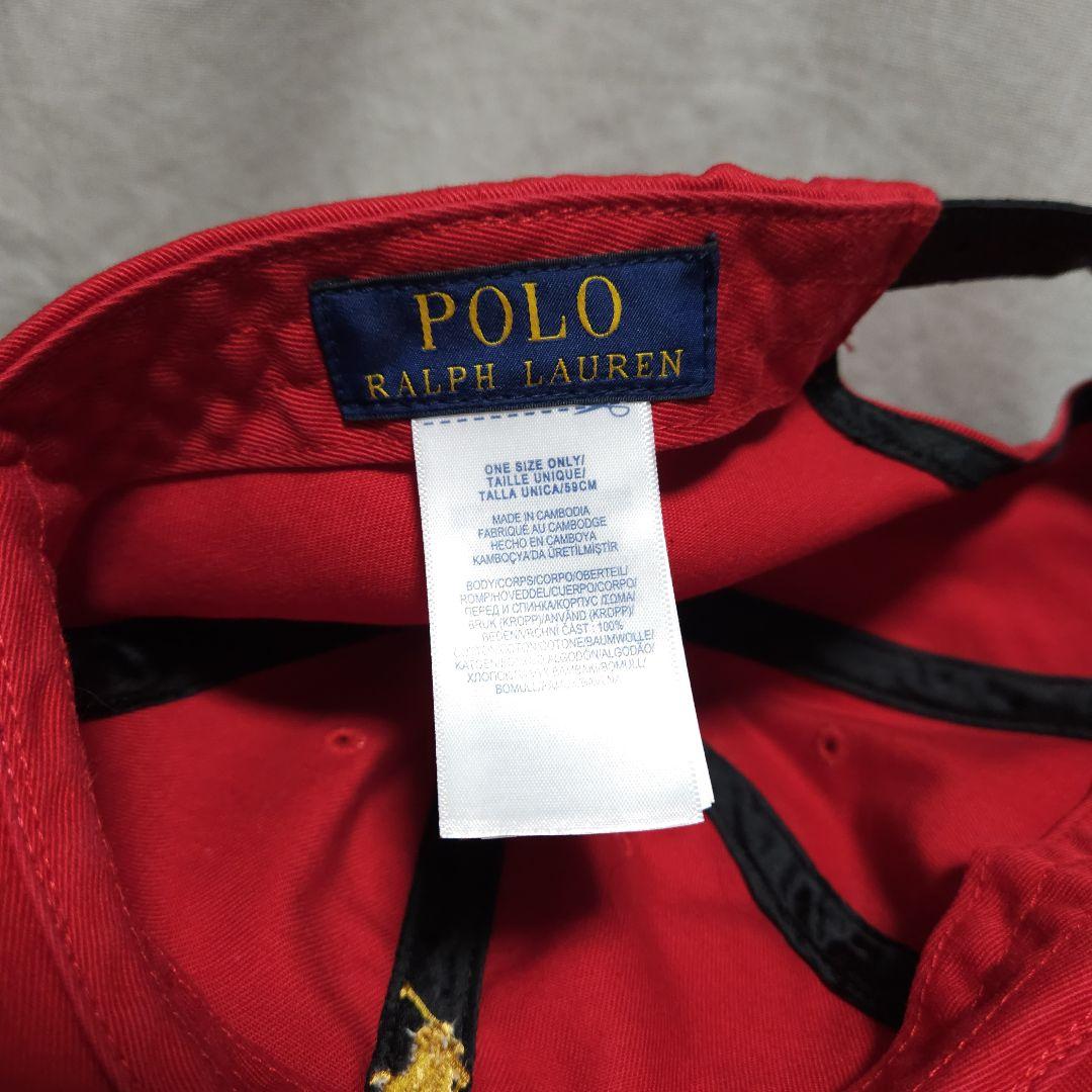 POLO ポロ キャップ ラルフローレン レッド ポニー 革ベルト