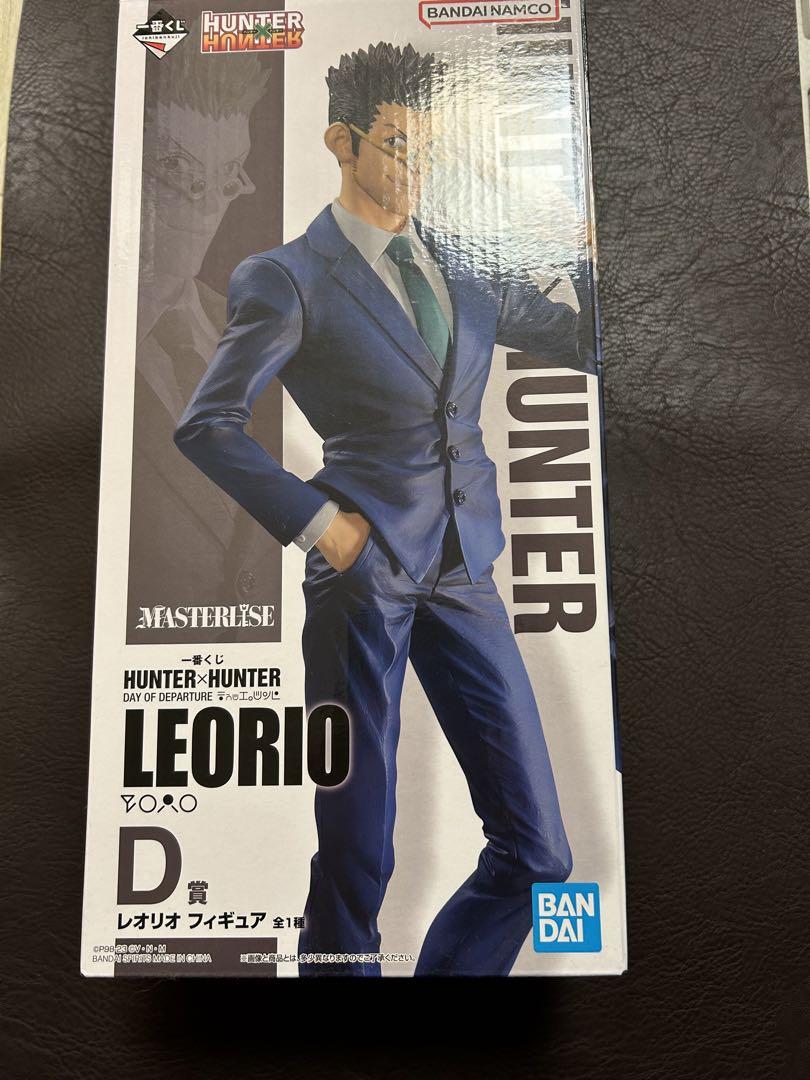 レオリオ D賞 一番くじ HUNTER×HUNTERフィギュア最高 の