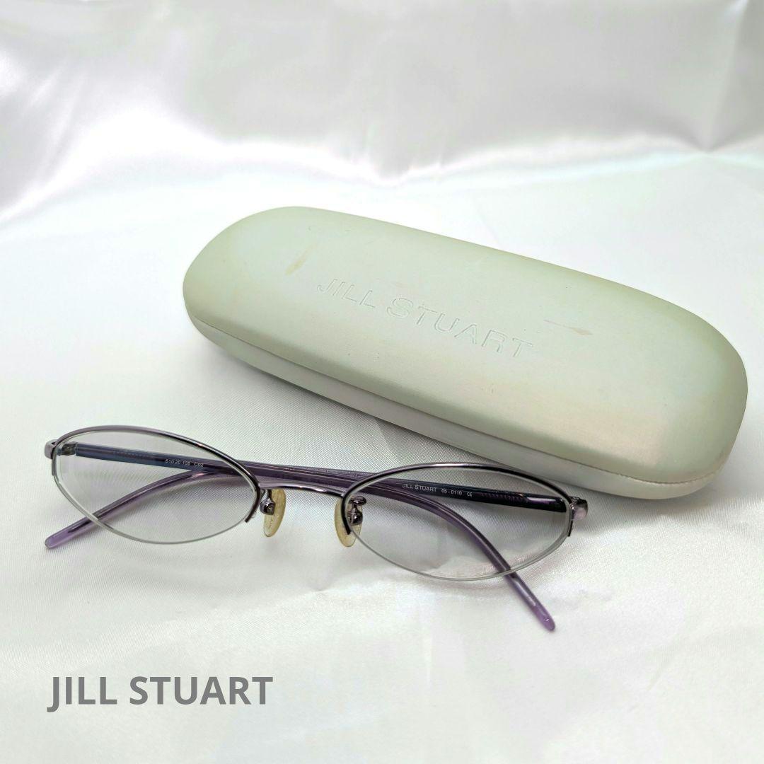 JILL STUART ジルスチュアート 05-0110c02 パープル メガネ