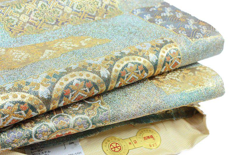 袋帯 正絹 西陣 あさぎ プラチナ箔 有職名物裂集名成文 s1171 袋帯 正絹 西陣 あさぎ プラチナ箔 有職名物裂集名成文 s1171
