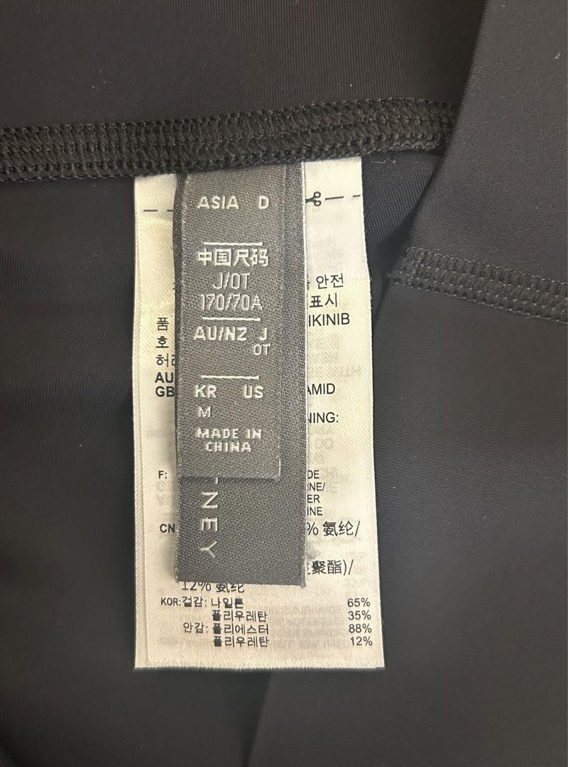 アディダス　バイ　ステラマッカートニー　水着
