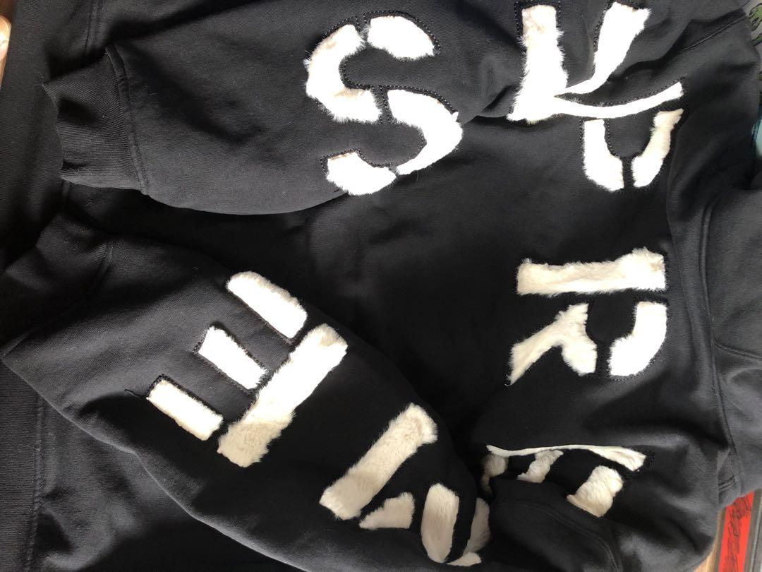 Supreme シュプリームボックスアーチロゴファーパーカーLサイズ即完売品 画像8