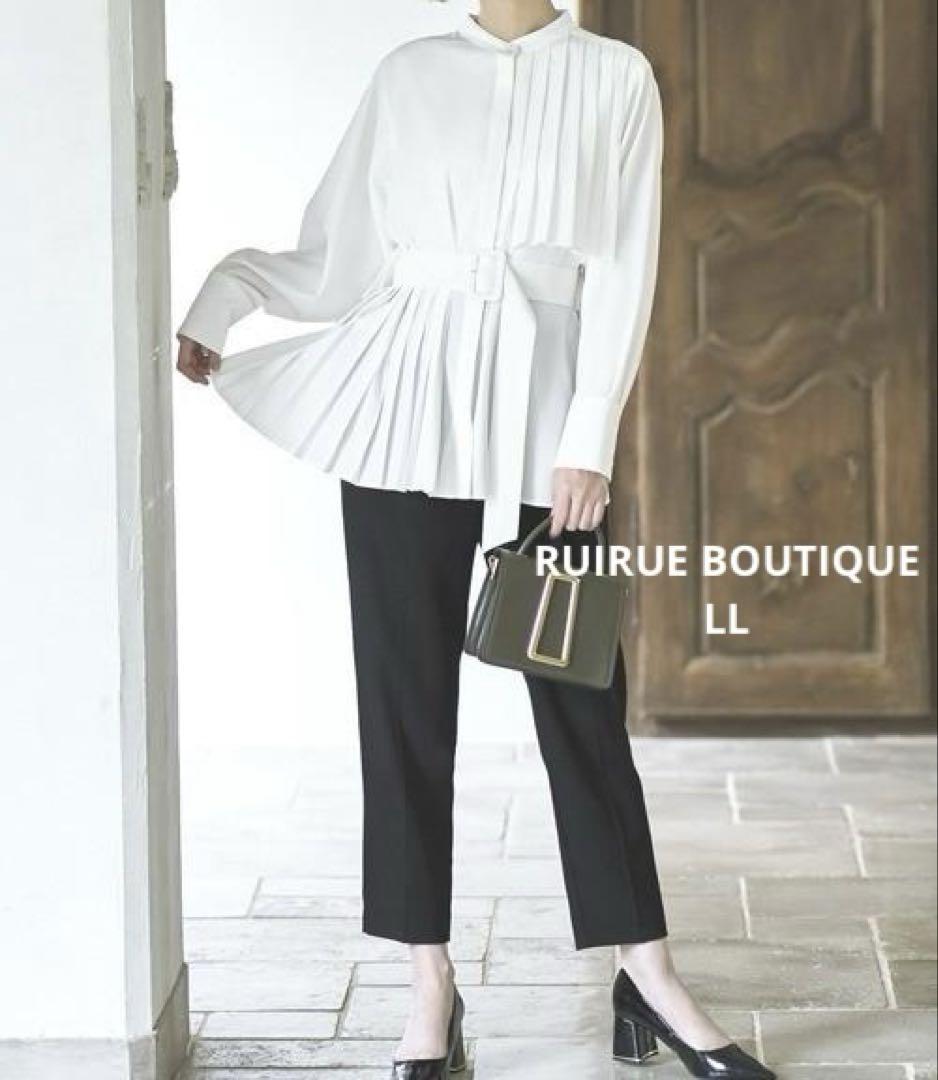 美品　ルイルエブティック　プリーツロングシャツ＆パンツセットアップ　LL