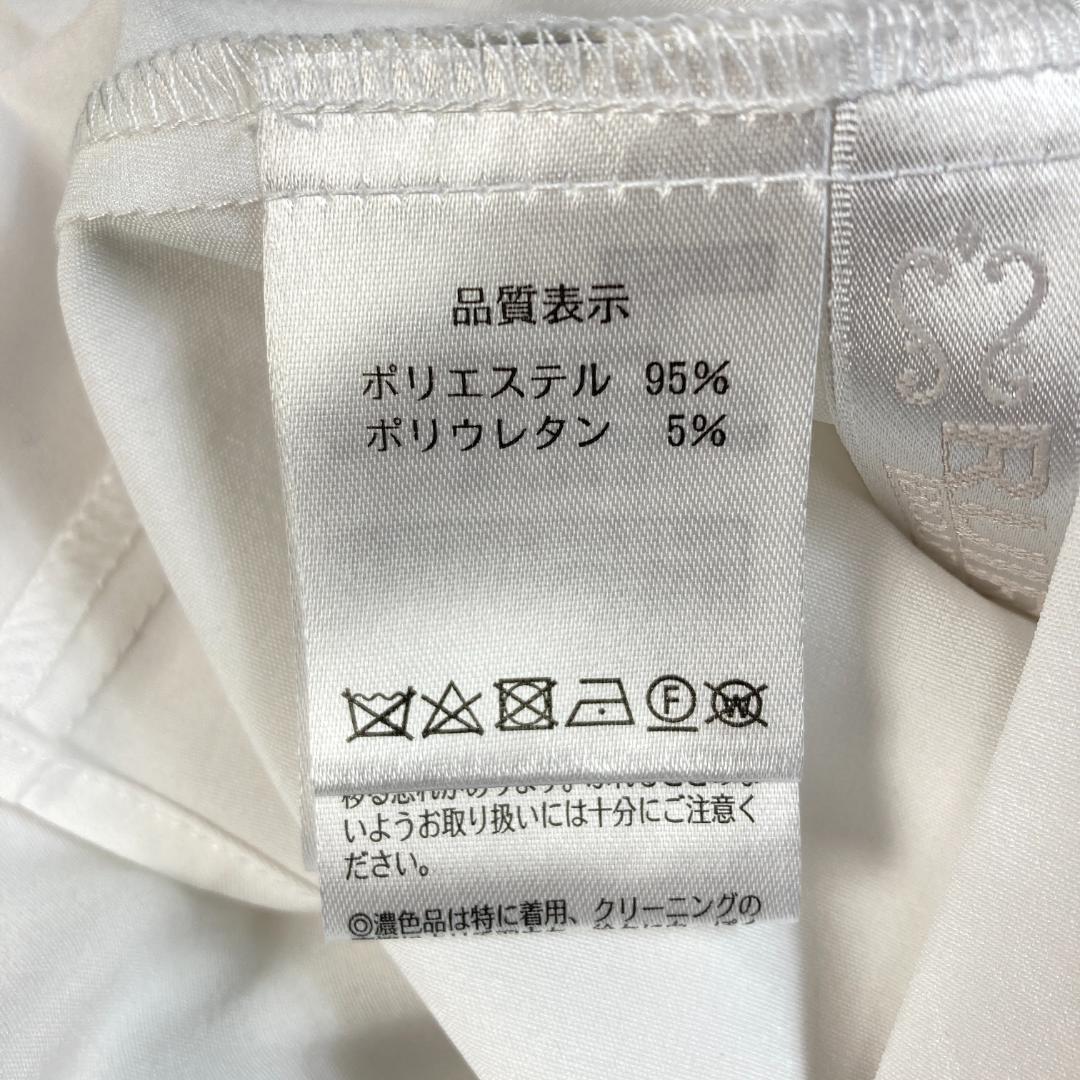 美品　ルイルエブティック　プリーツロングシャツ＆パンツセットアップ　LL