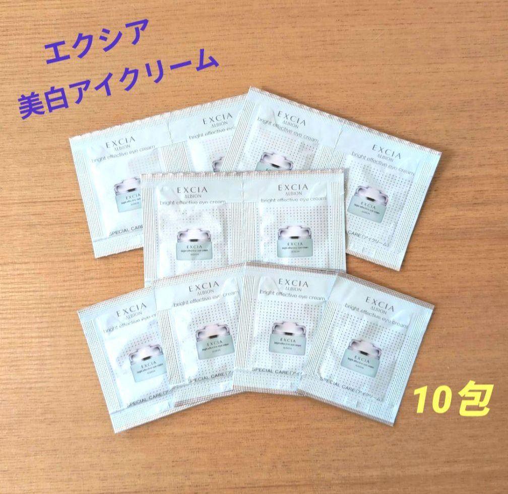 Kです！