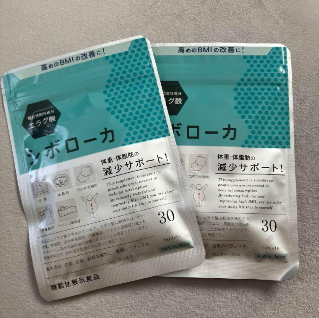 ５人のママ様 リクエスト 6点 まとめ商品