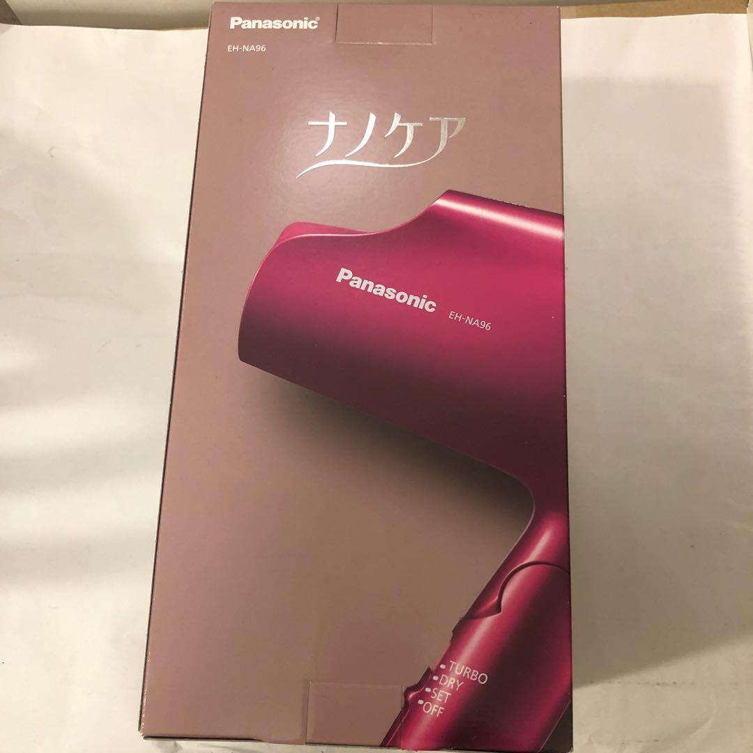パナソニック Panasonic