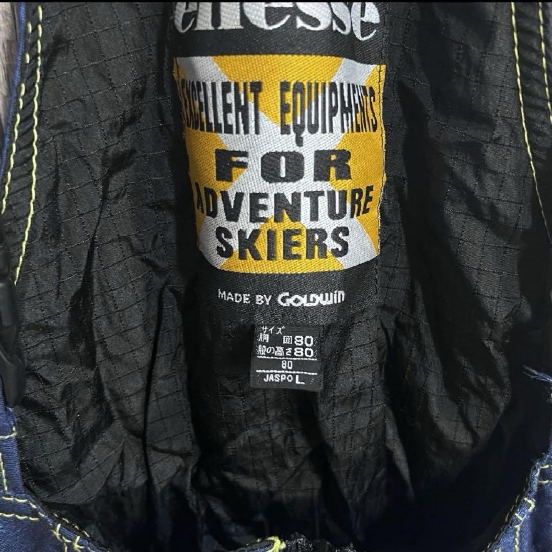 レトロ ellesse ウェア セットアップ スキーウェア ゆるダボ Lサイズ ウィンタースポーツ