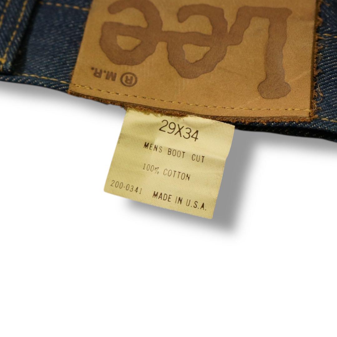 70s Lee 200 Boot Cut ブーツカット デニムパンツ ライダース