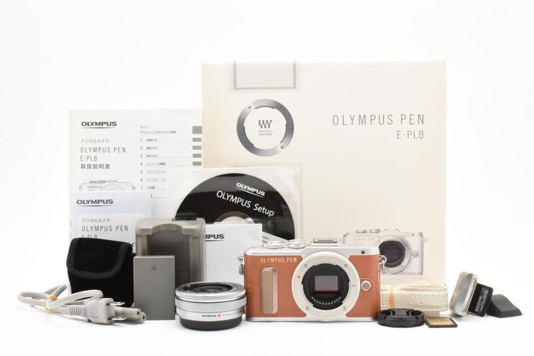 OLYMPUS オリンパス PEN E-PL8 レンズキット ミラーレスカメラ