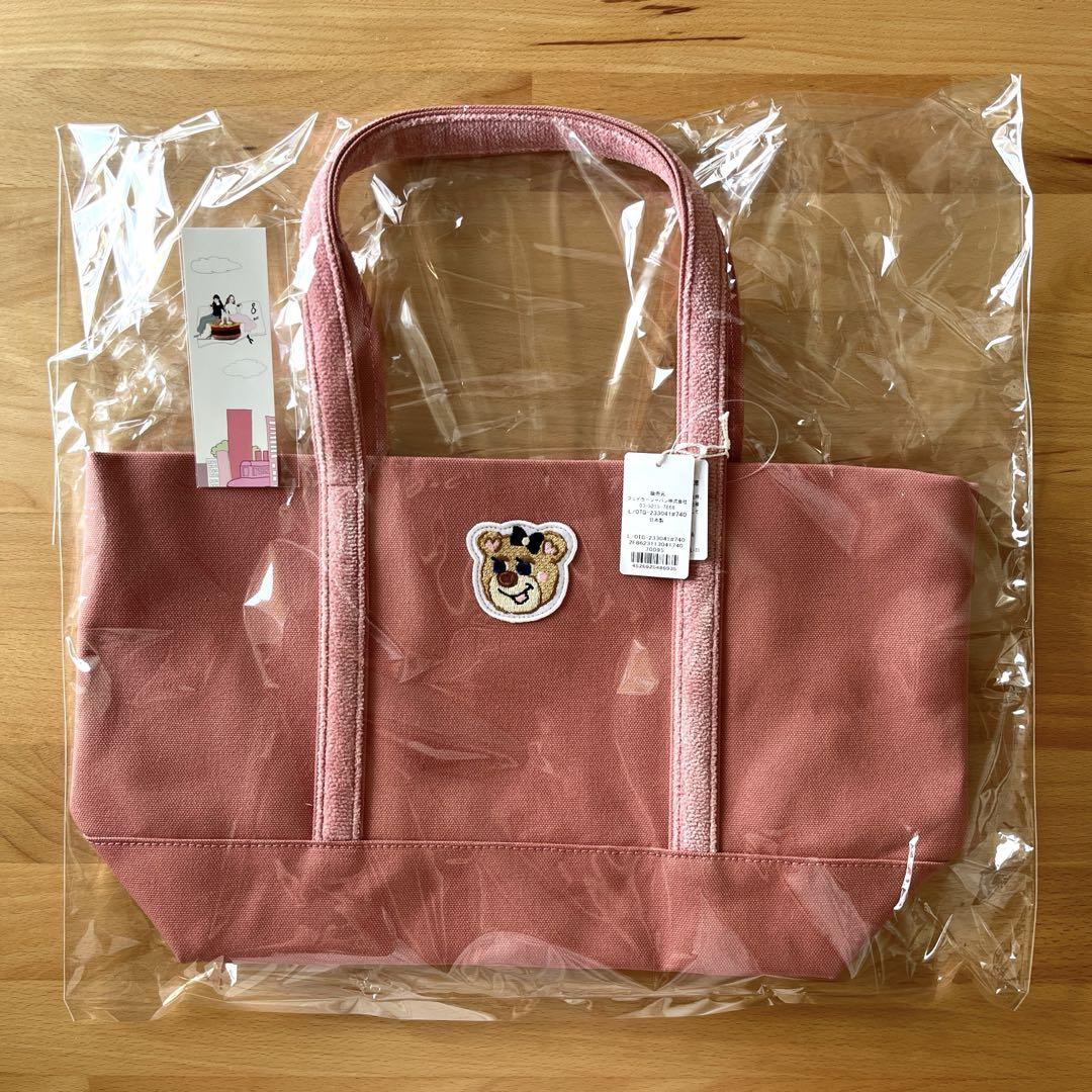 フェイラー オールドテディ ワッペン トートバッグ 大 ピンク