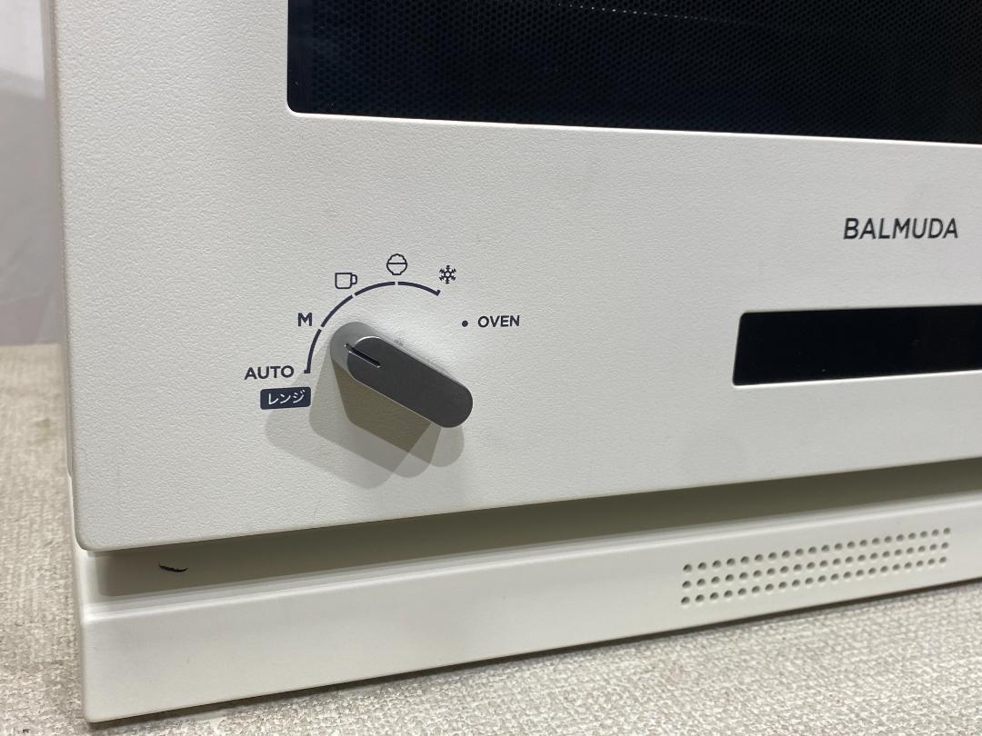 BALMUDAバルミューダオーブンレンジK04A-WH 2020製