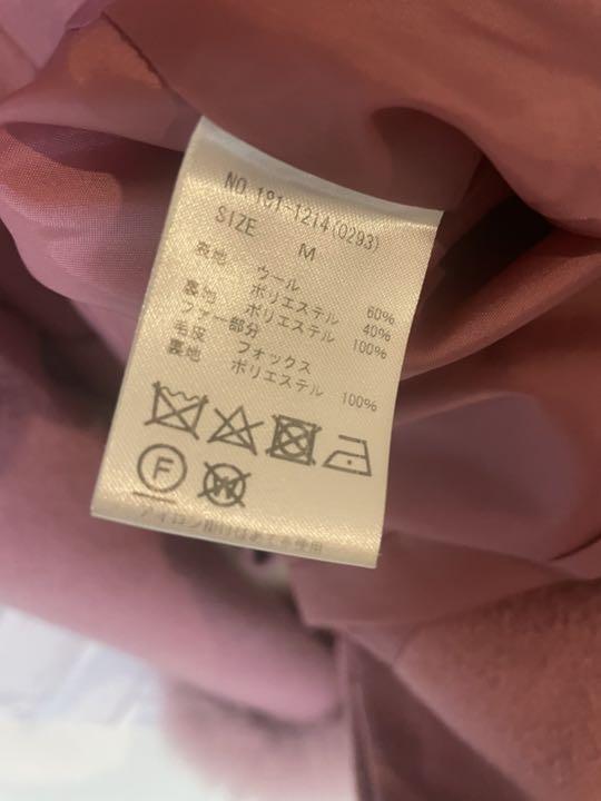 超歓迎 白石麻衣さん着用モデル 6wayコート 72PYL-m42879394059 国産通販
