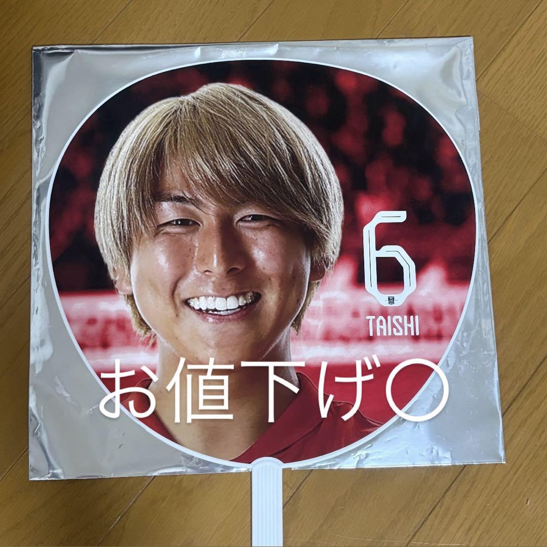 005/100 BBM 河村勇輝選手 カード コンボジャージ 005/100 BBM 河村勇輝選手 カード コンボジャージ