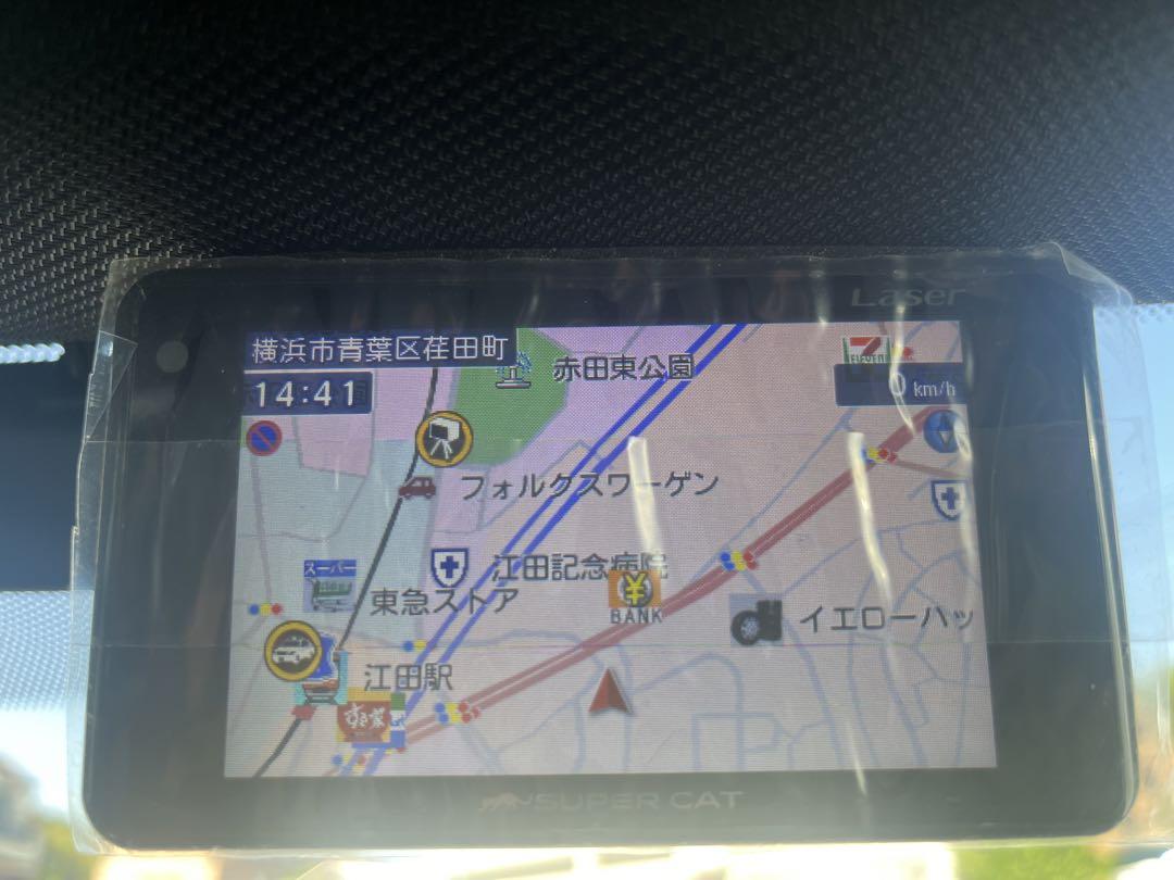 ユピテル　スーパーキャット　z120l