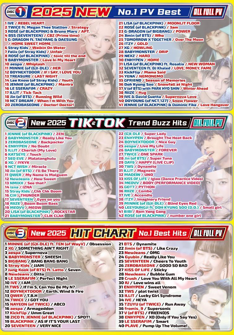 【値下げ】【バラ売りOK】ベスト盤複数 洋楽CD 19枚セット 洋楽 Mix CD】2025年 上半期最新ベスト盤 K-POP DVD - メルカリ