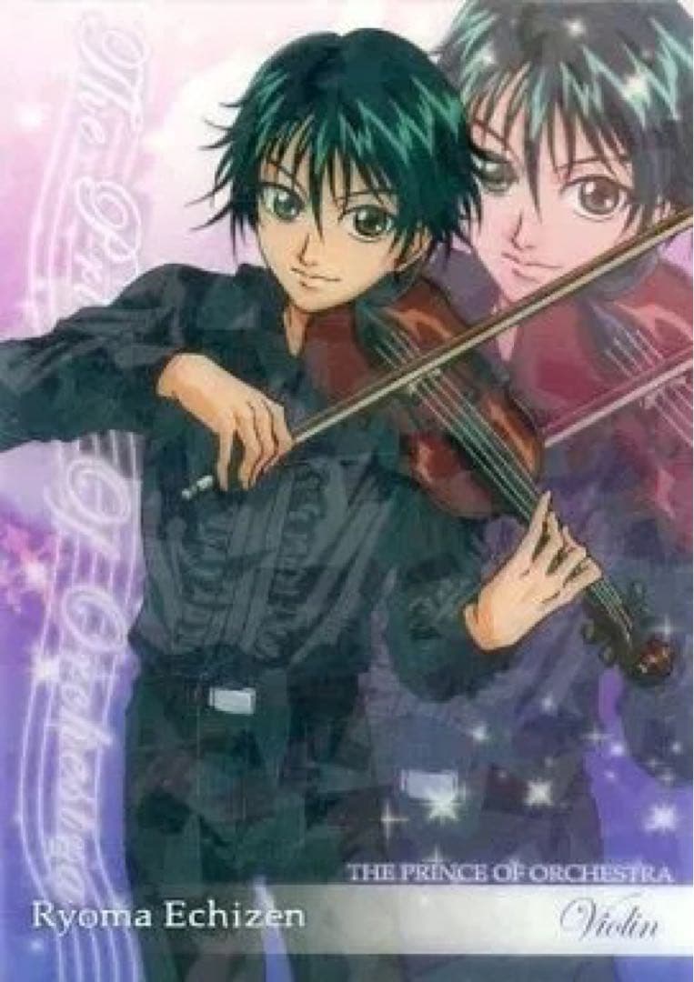 未開封 新テニスの王子様 テニプリ シャイニングクリアカード5 ボックス 不二