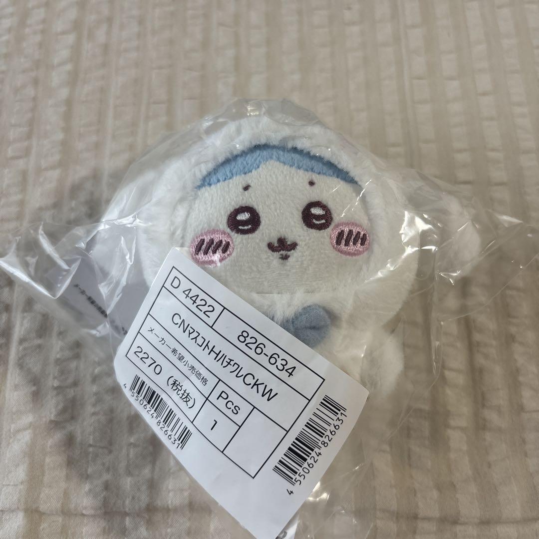 ちいかわ　サンリオ　ハチワレ　コラボ　ぬいぐるみ　マスコット　シナモンロール ちいかわ サンリオコラボ マスコット ハチワレ シナモロール