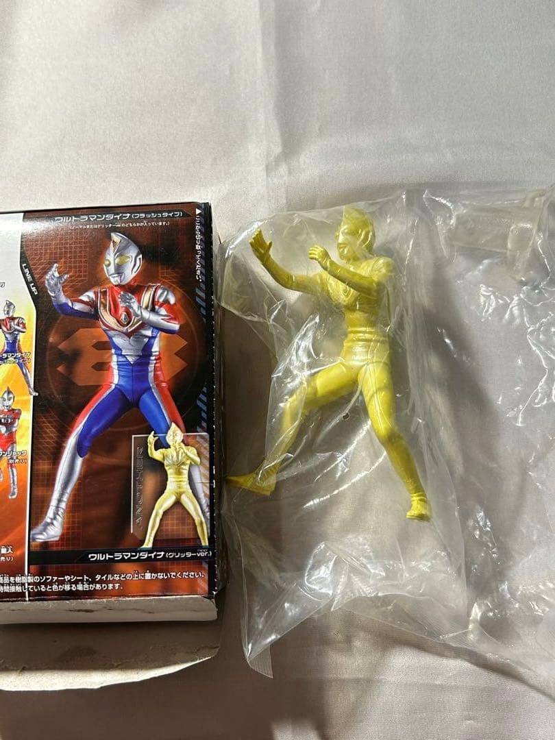 創絶 超ウルトラ8兄弟 前編⚫︎後編 14体 - メルカリ