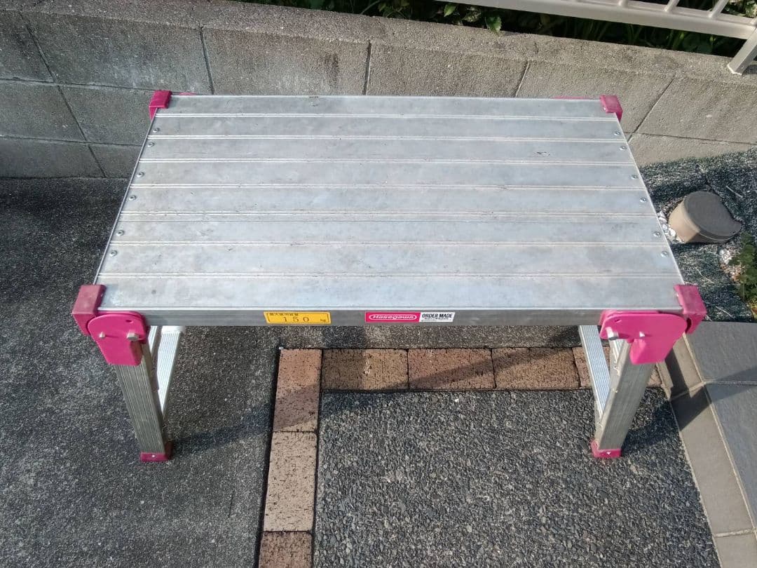 Hasegawa伸縮脚付足場台 脚立