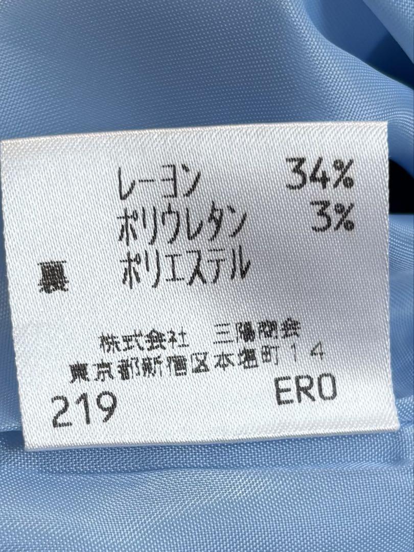 Burberrys BLUE LABEL キャミワンピース