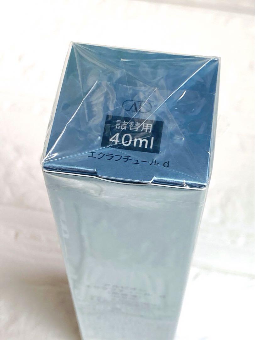 アルビオン エクラフチュールd 40ml