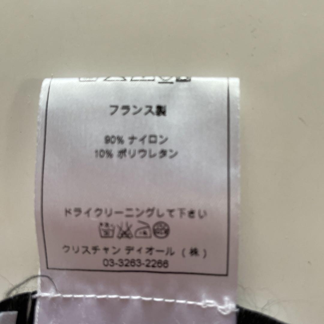 美品 Christian Dior クリスチャンディオール ロゴ 刺繍 Tシャツ Christian Dior(クリスチャンディオール) / DIOR HOMME/CD ICON