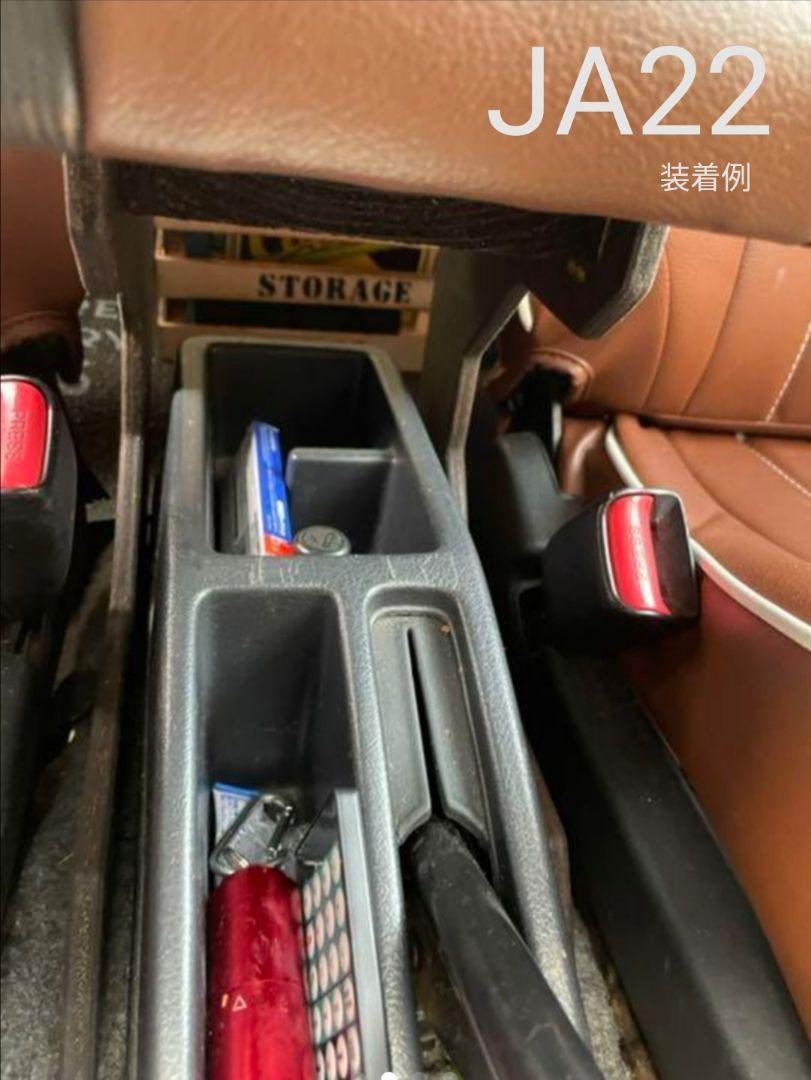 旧型ジムニー アームレスト YNLix-m42883302516 得価超特価