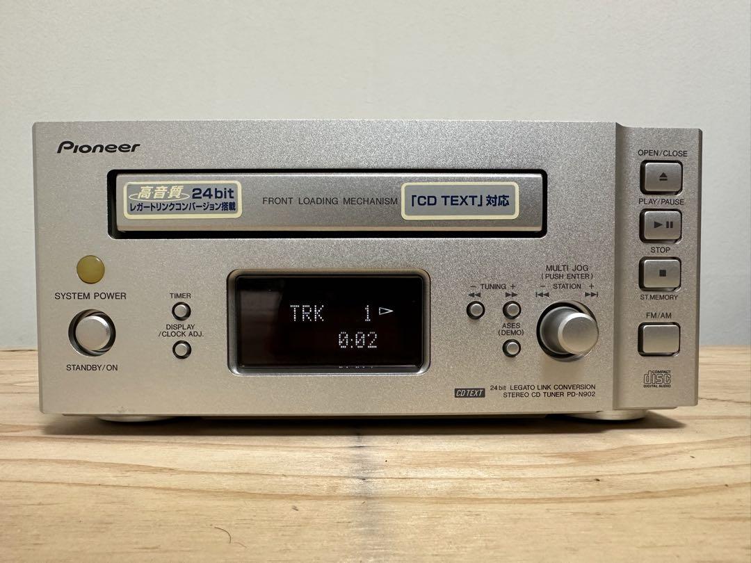 Pioneer ステレオCDチューナー PD-N902【メンテナンス済】本体のみ
