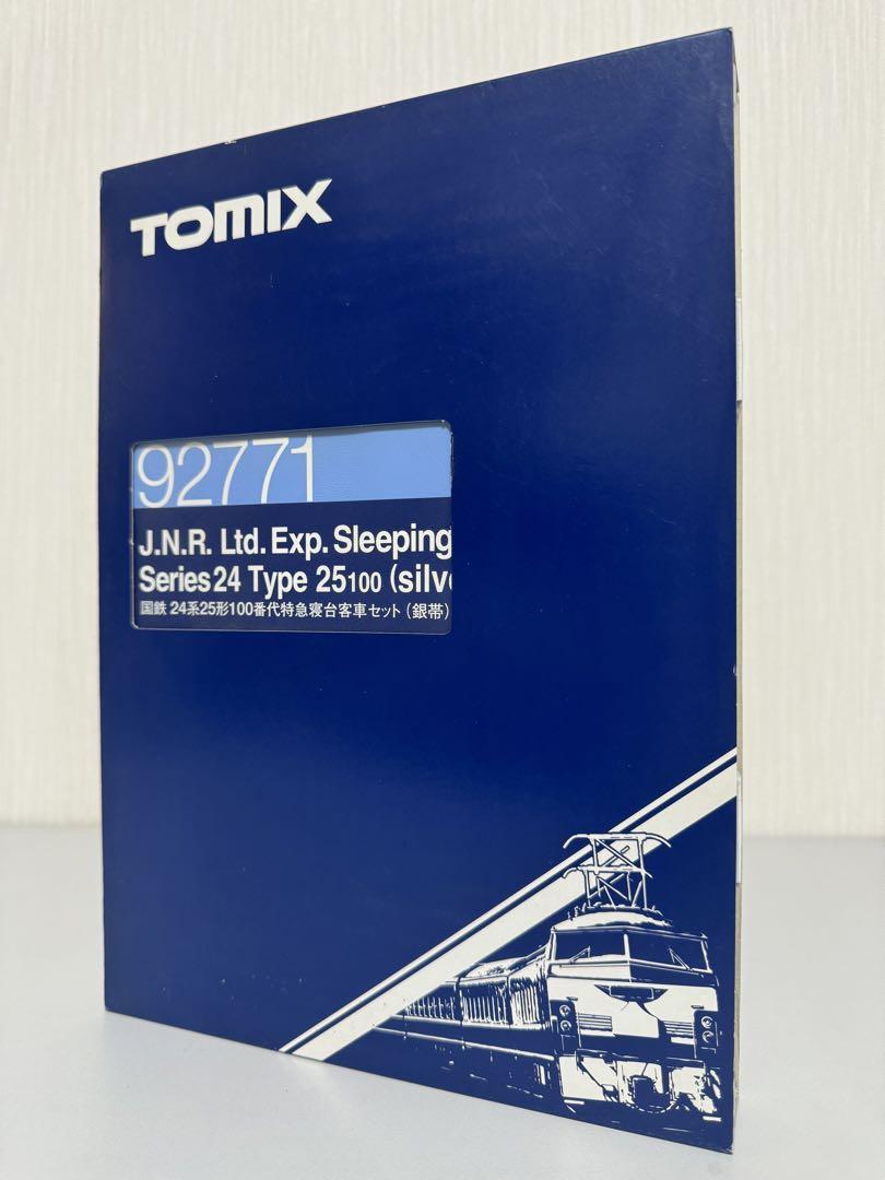 TOMIX 92771 国鉄 24系25形 特急形寝台客車 銀帯7両 Nゲージ