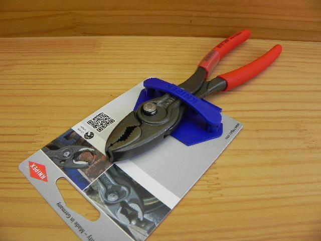 クニペックス  ツイングリップ プライヤー *KNIPEX 8201-200SB