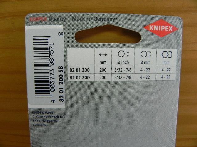 クニペックス  ツイングリップ プライヤー *KNIPEX 8201-200SB