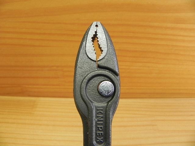 クニペックス  ツイングリップ プライヤー *KNIPEX 8201-200SB