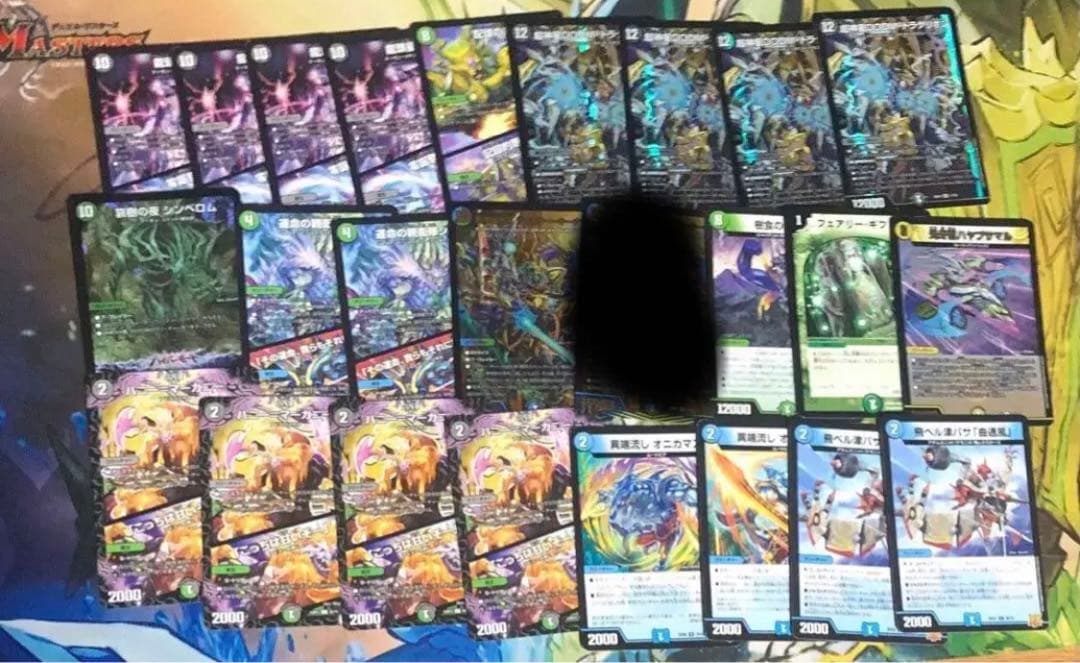 アナカラーDOOM デッキ デュエマ デュエルマスターズ