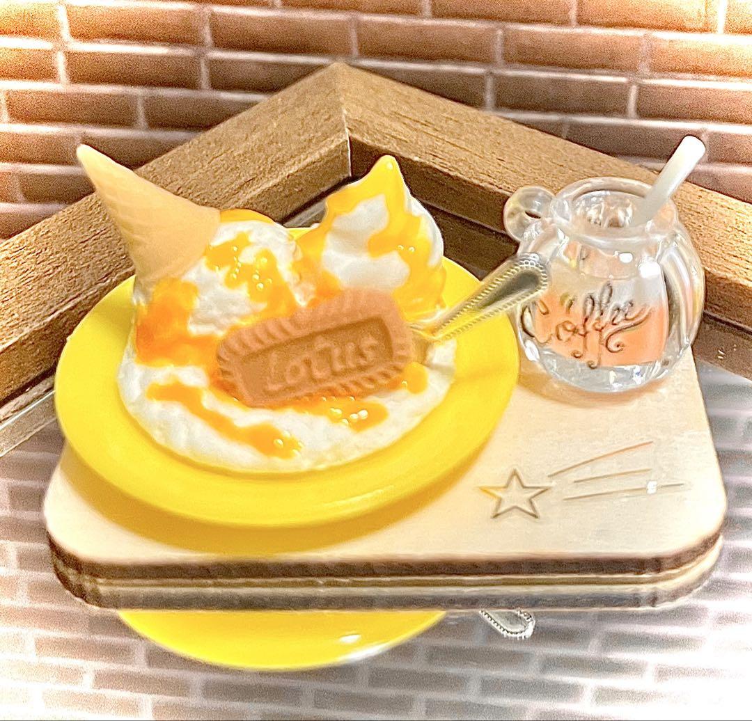 もえあん様 リクエスト 7点 まとめ商品