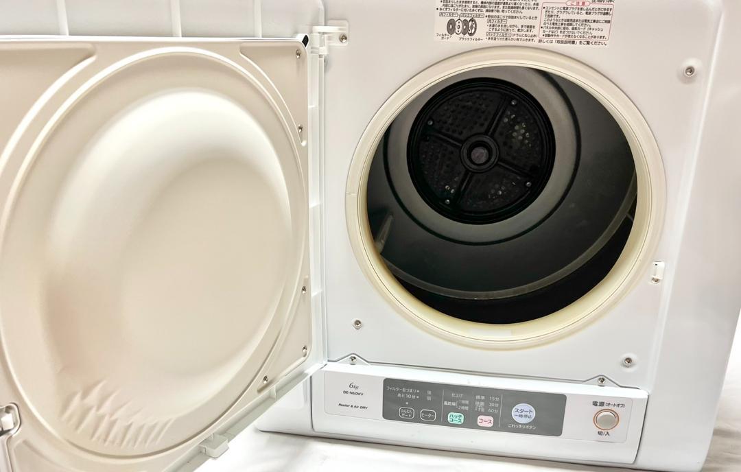 日本製 ☆ DE-N60WV-W これっきりボタン 衣類乾燥機 6.0kg 日立 - 衣類乾燥機 - hlt.no 日本製 ☆ DE-N60WV-W これっきりボタン 衣類乾燥機 6.0kg 日立 - 衣類乾燥機 - hlt.no